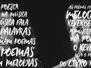 Reverb: conheça o projeto que foge de tudo o que você já viu