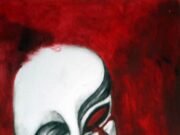 Psychotic Eyes: artista-plástica Nua Estrela assina capa de disco acústico de Death Metal